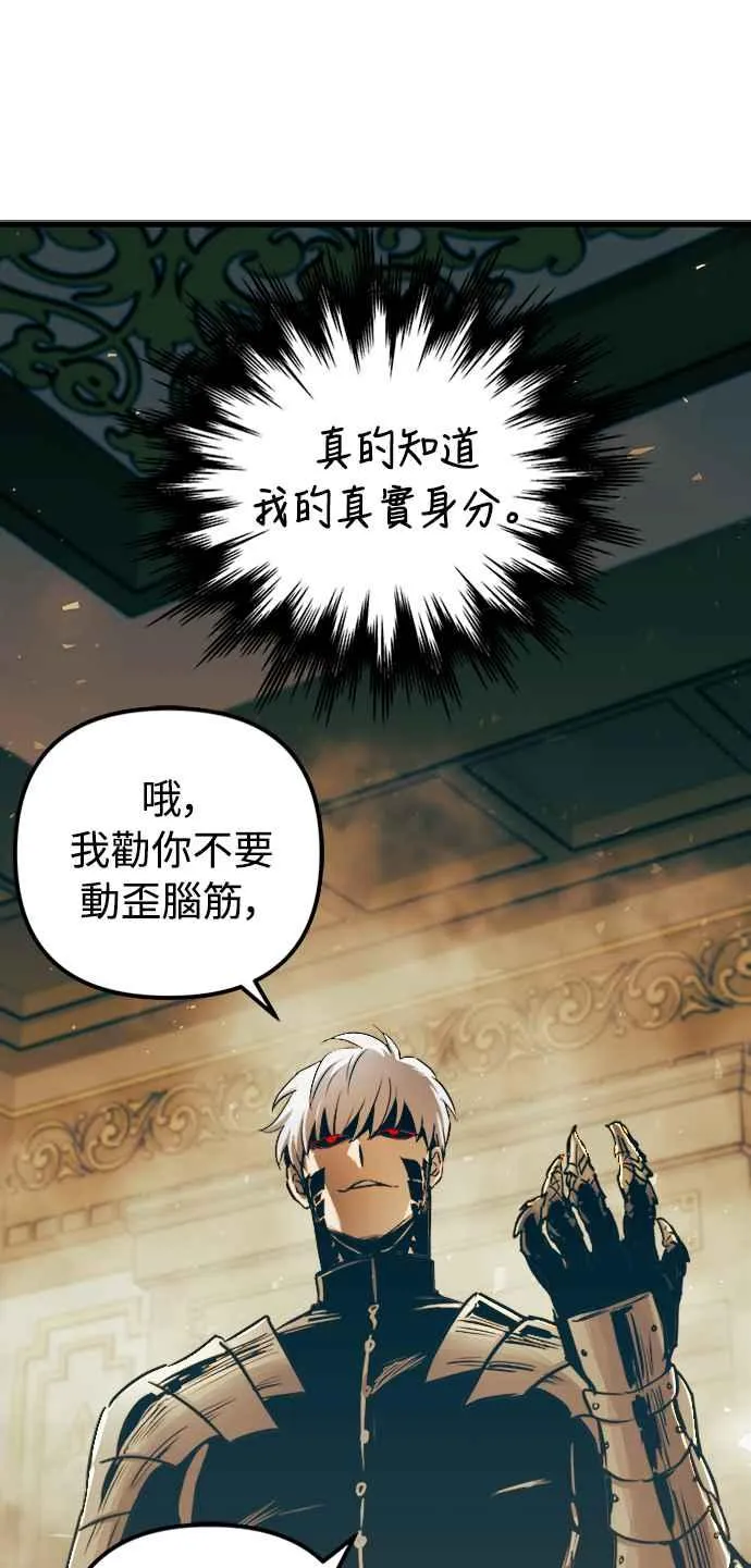 第43话49