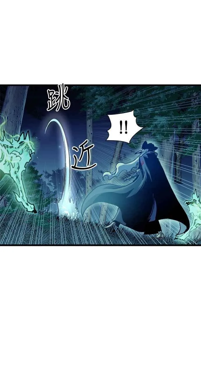 第49话22