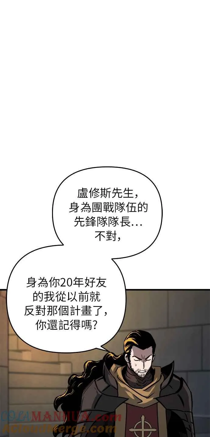 第15话9
