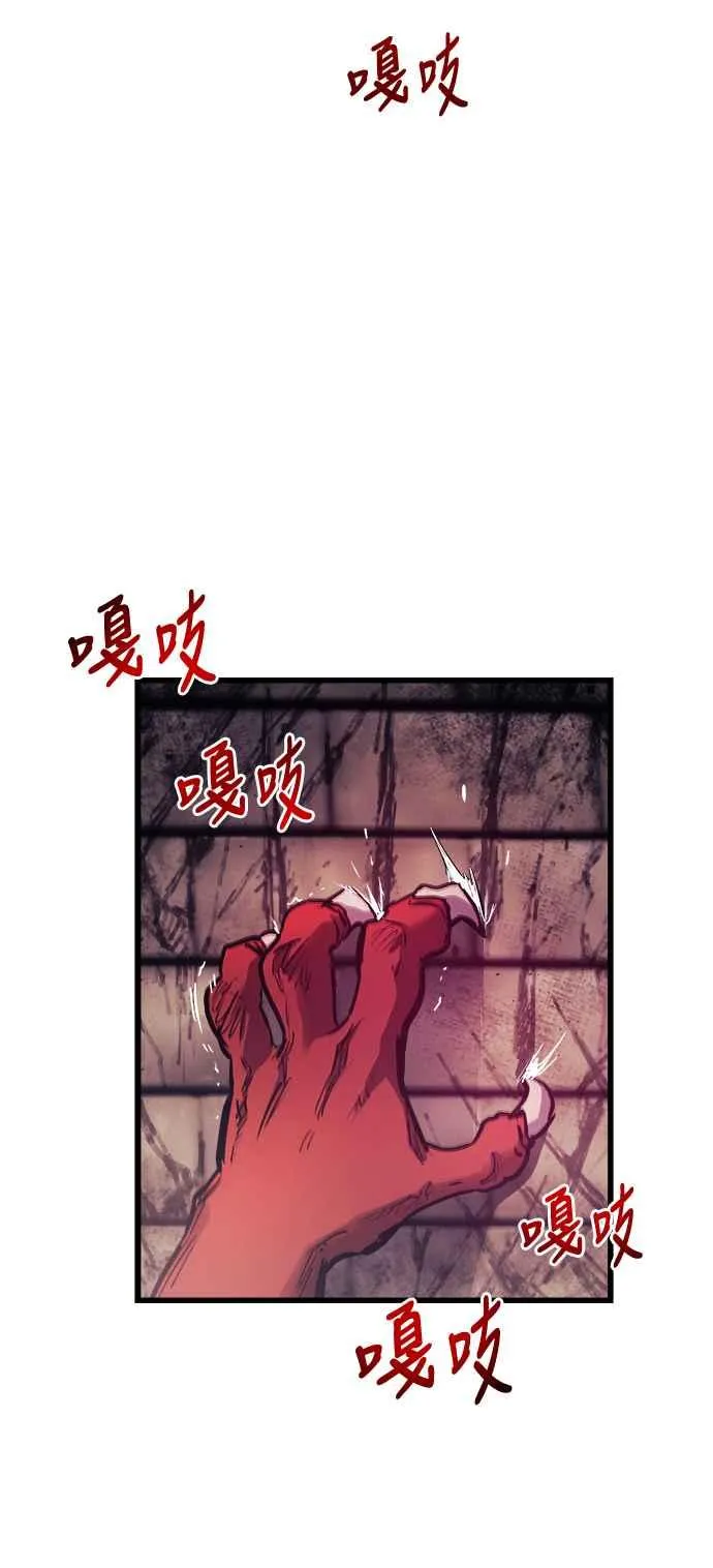第65话43
