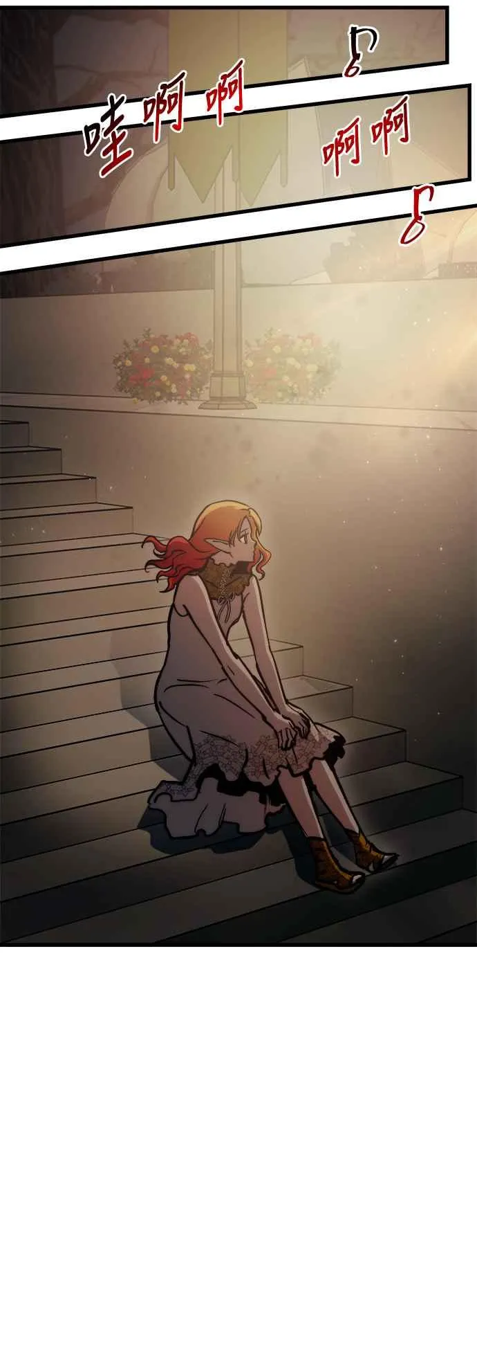 第74话41