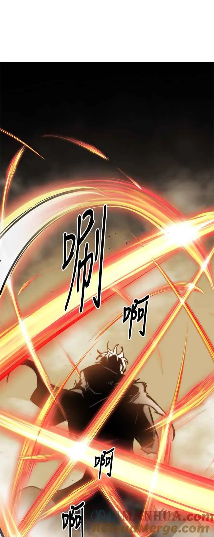 第17话27