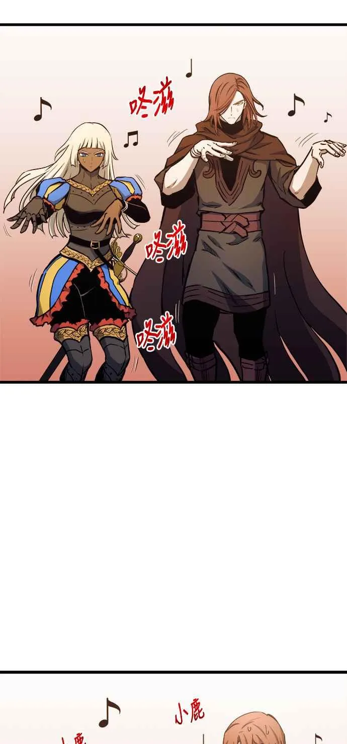 第80话49