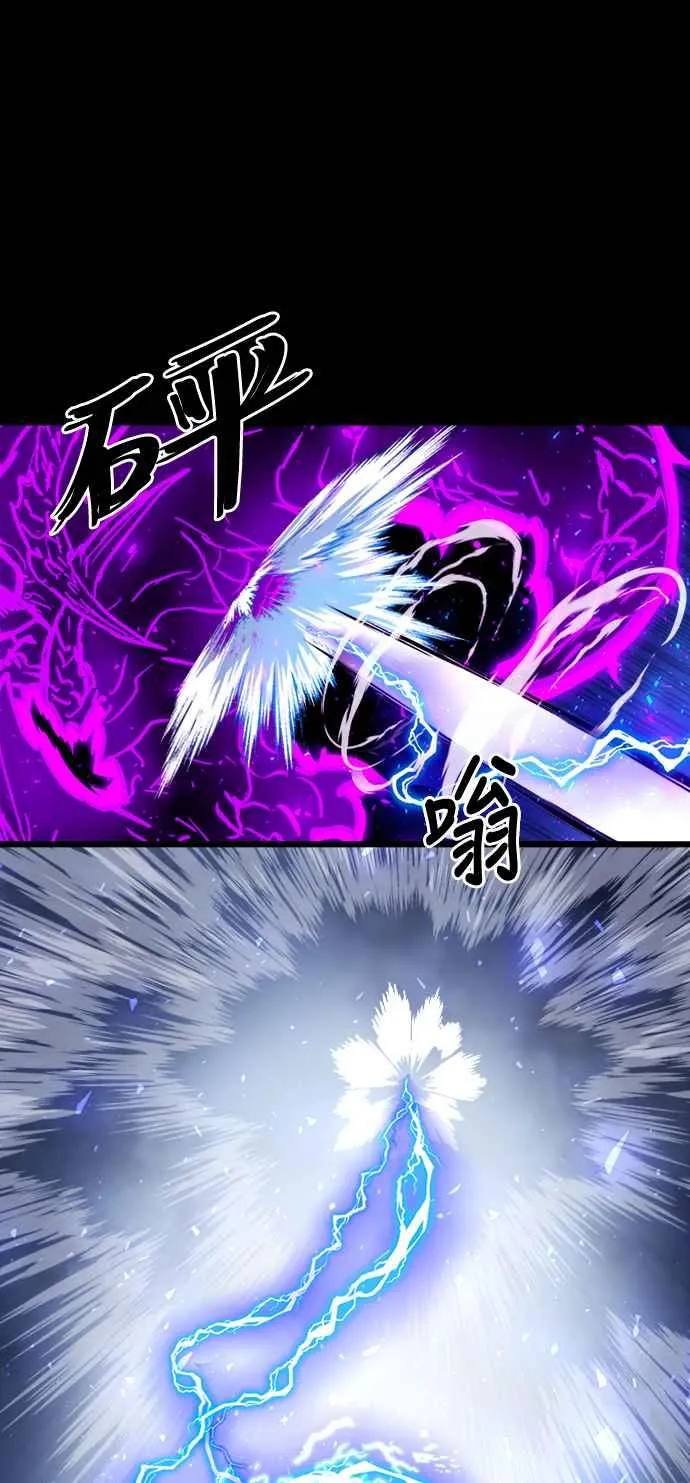 第44话28