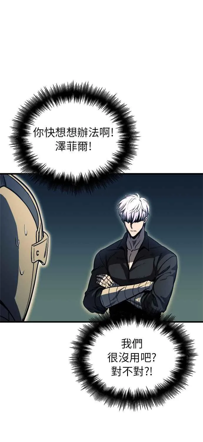 第11话11