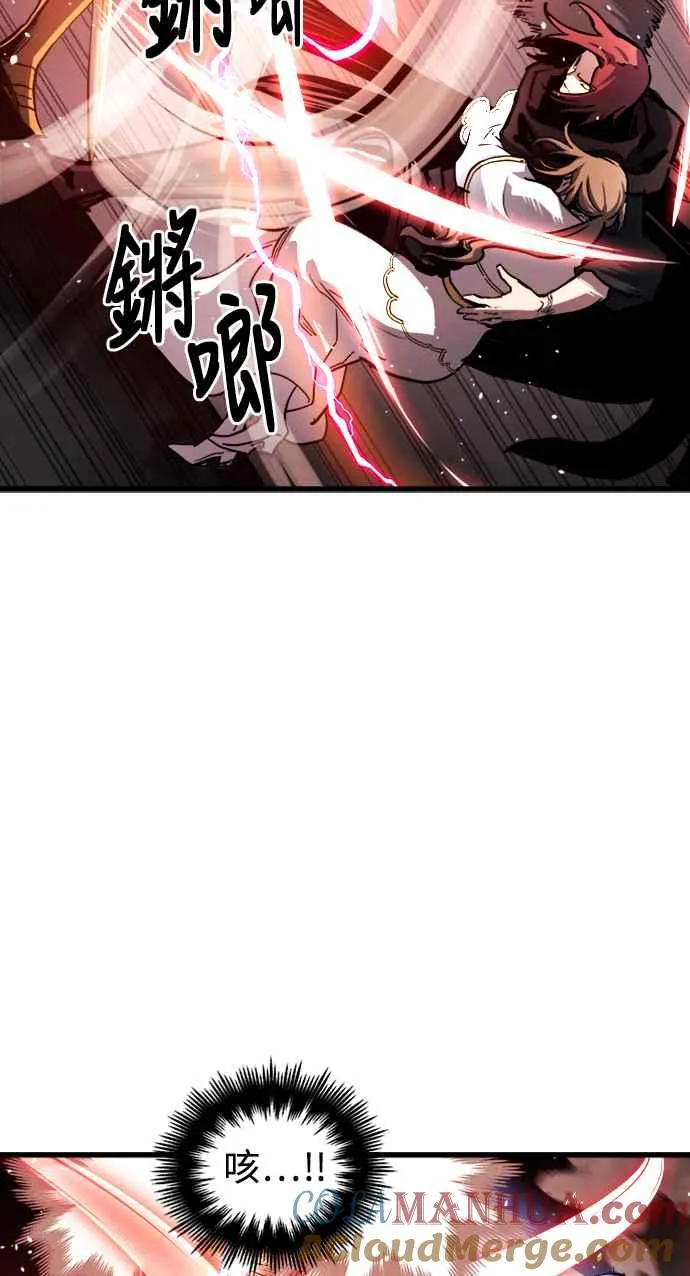 第36话48