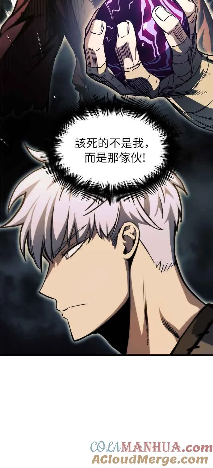 第8话51