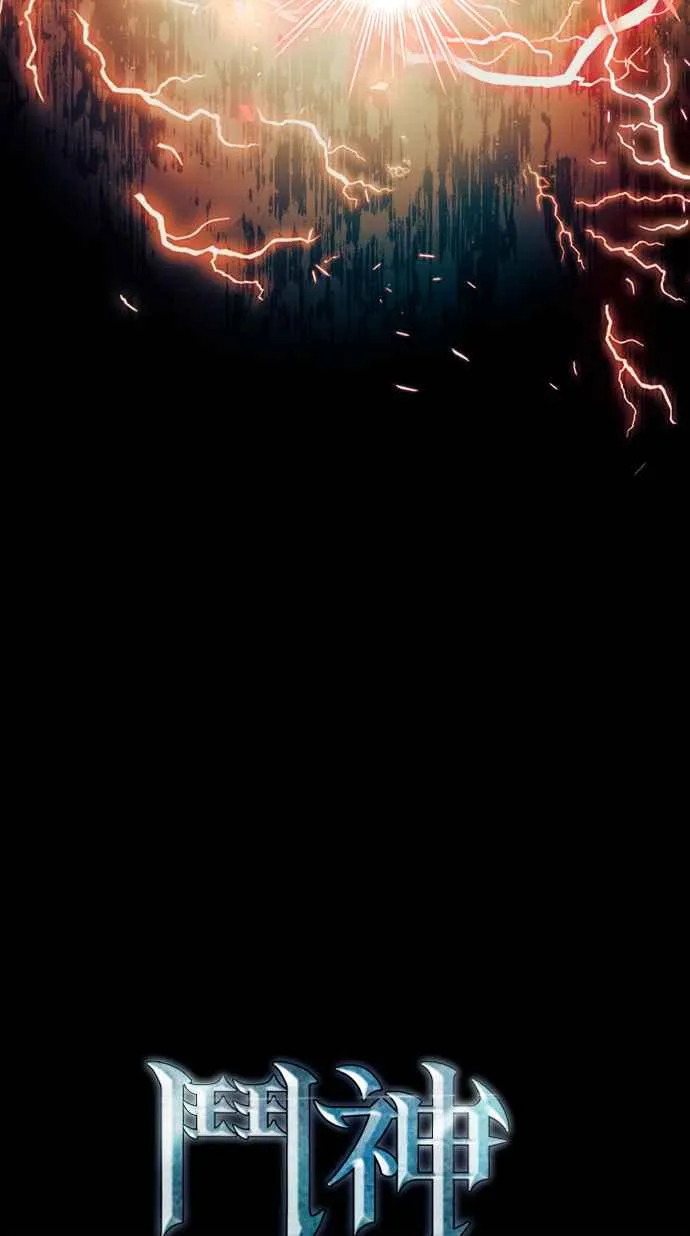 第51话17