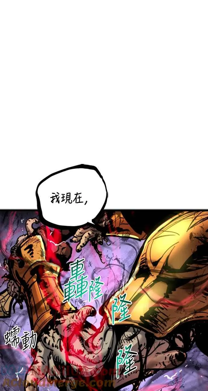 第37话48