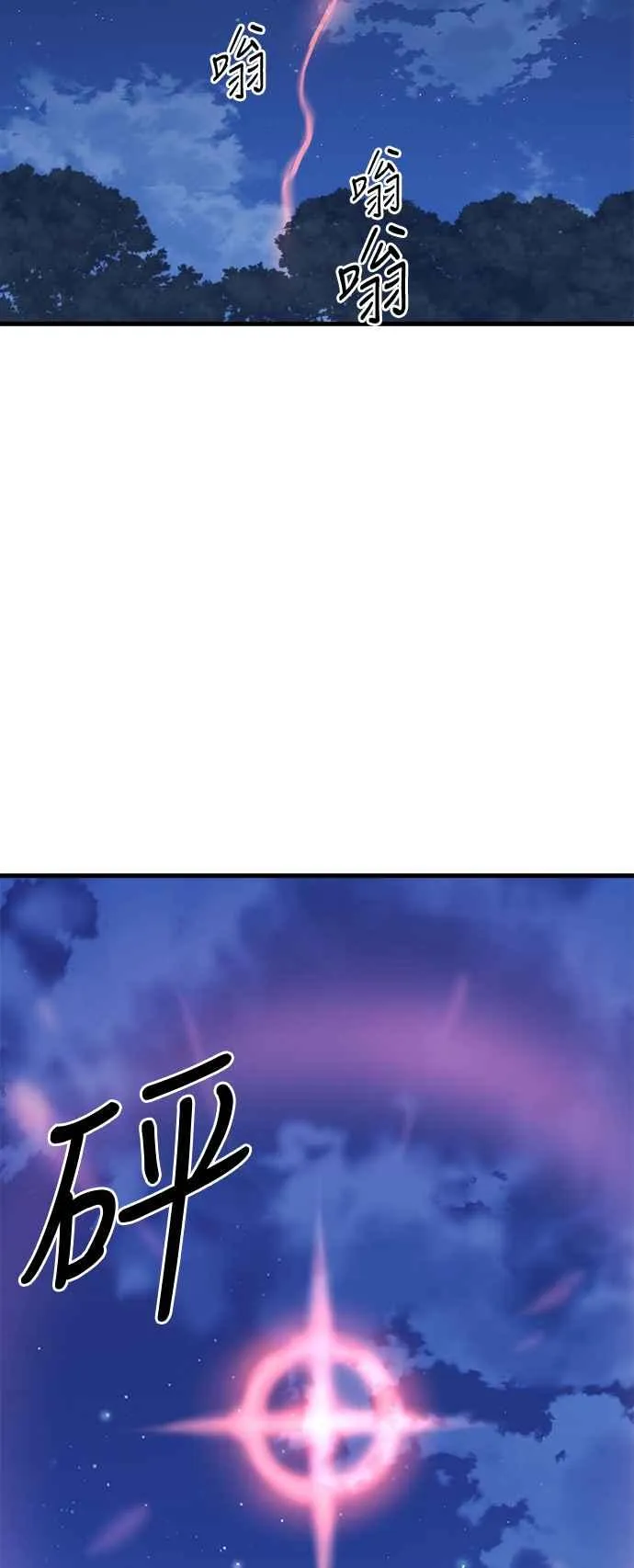 第14话51