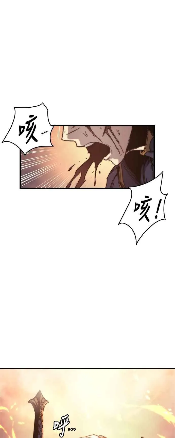 第1话6