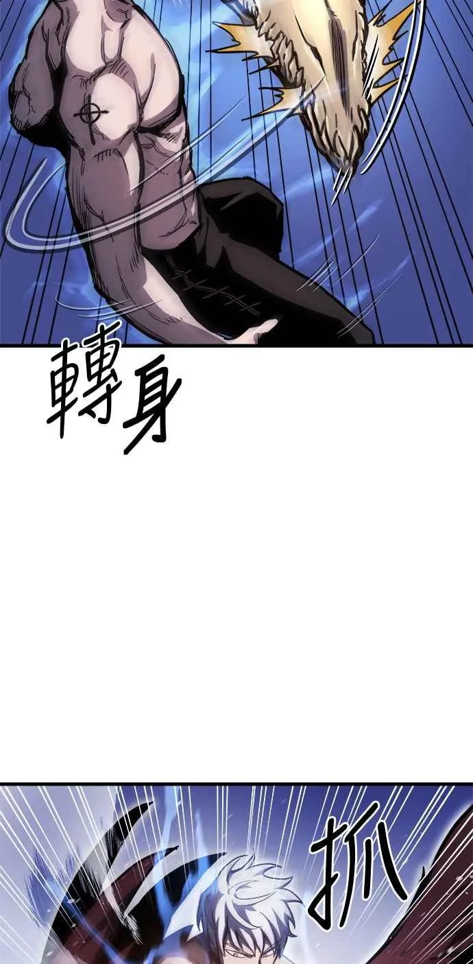 第14话74