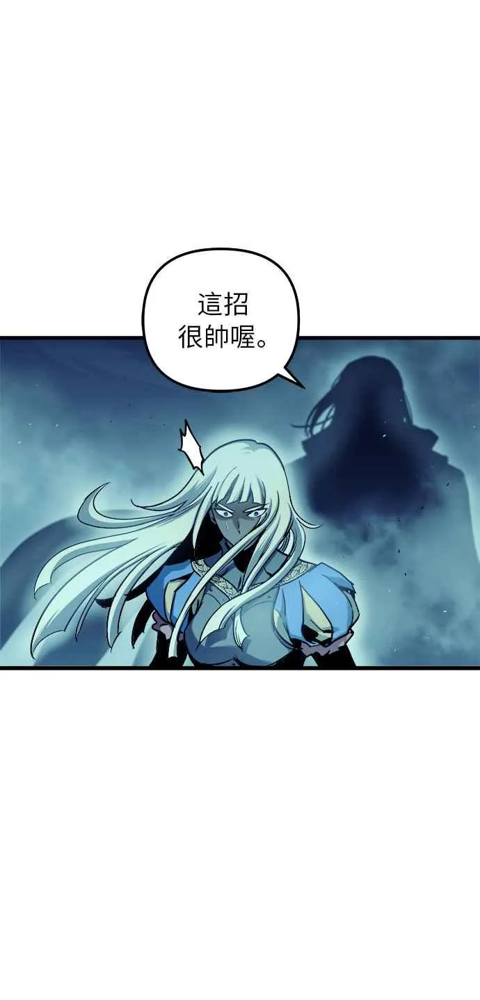 第49话52