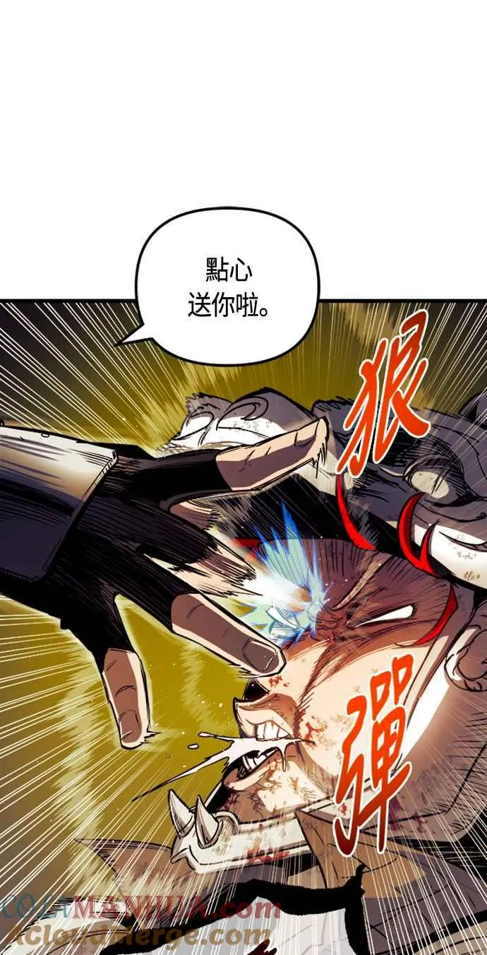 第79话33