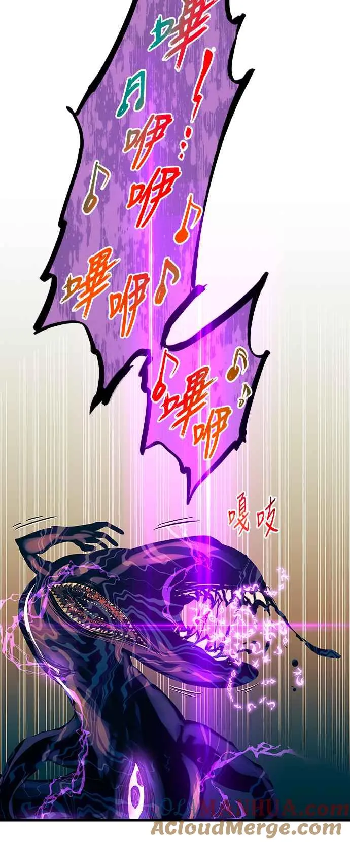 第88话15