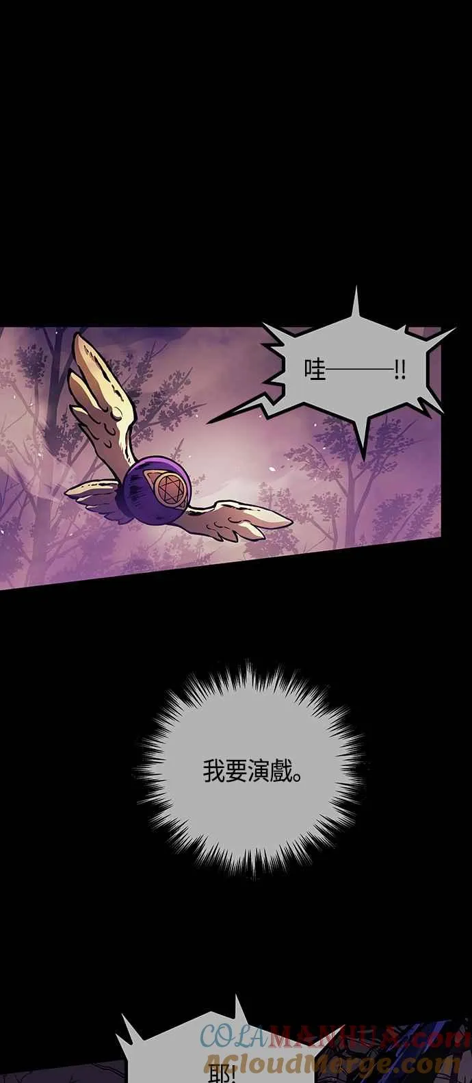 第98话60