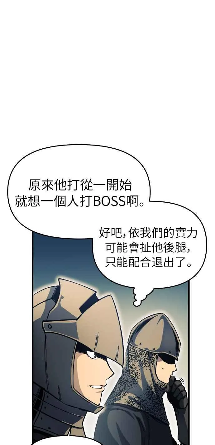 第11话5