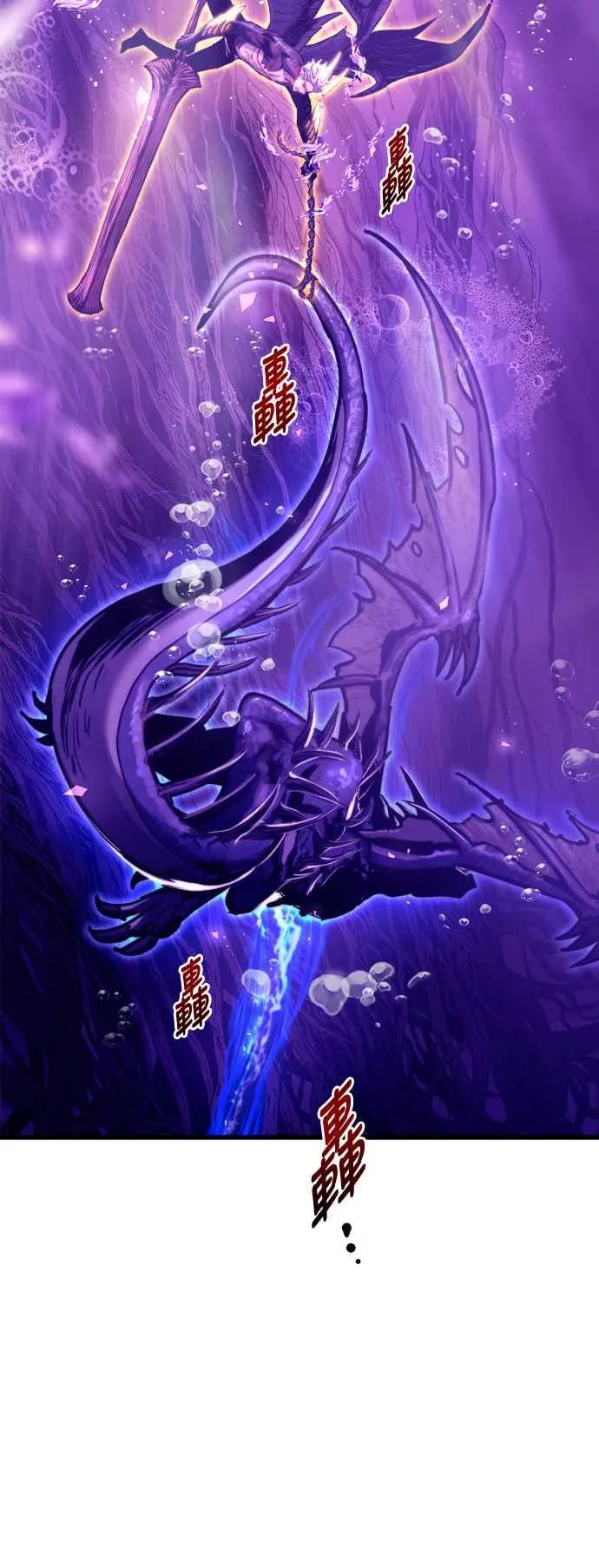 第69话38