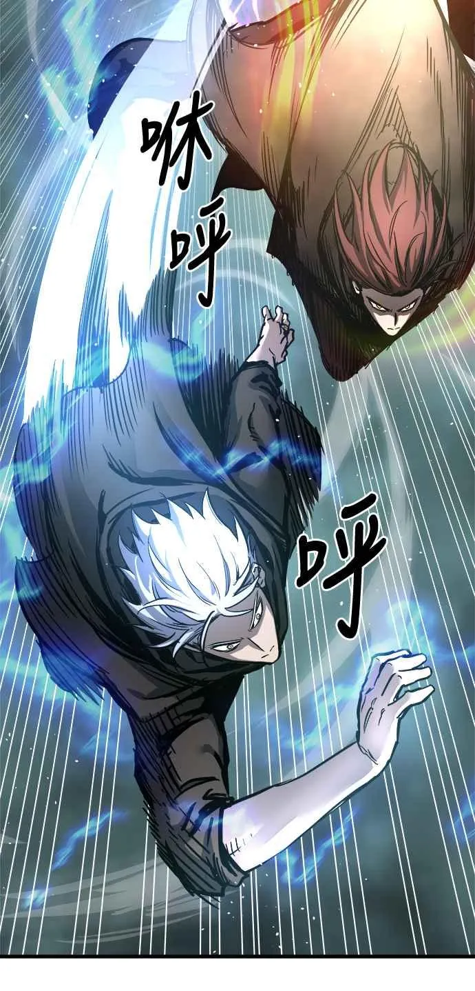 第24话43