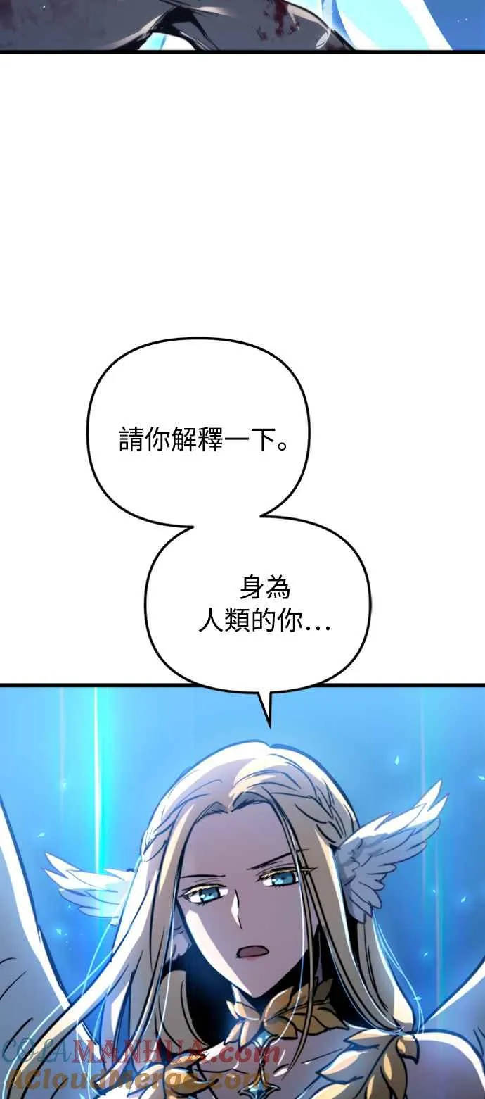 第28话72