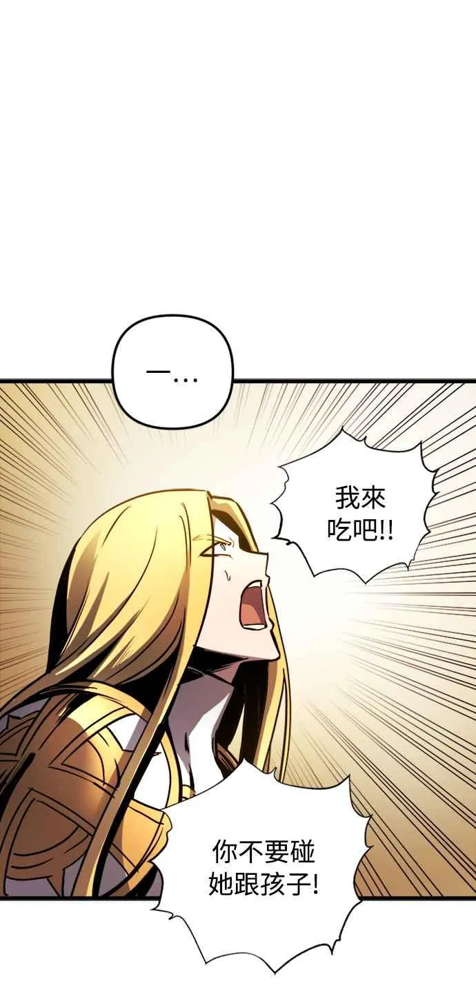 第36话35