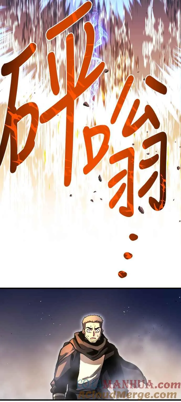 第14话100
