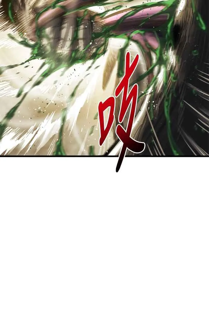 第12话64