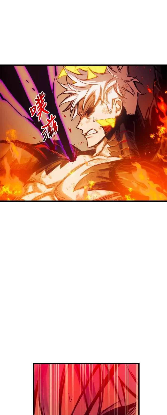 第70话56