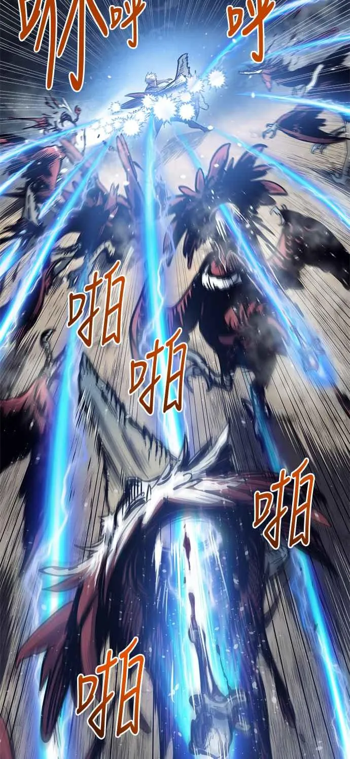 第14话83