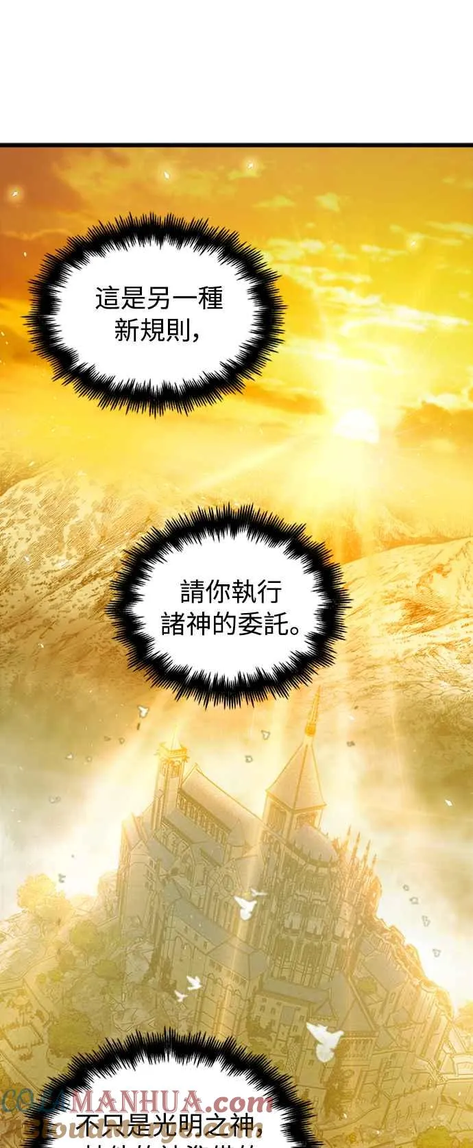 第45话39