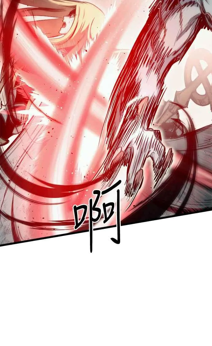 第32话34