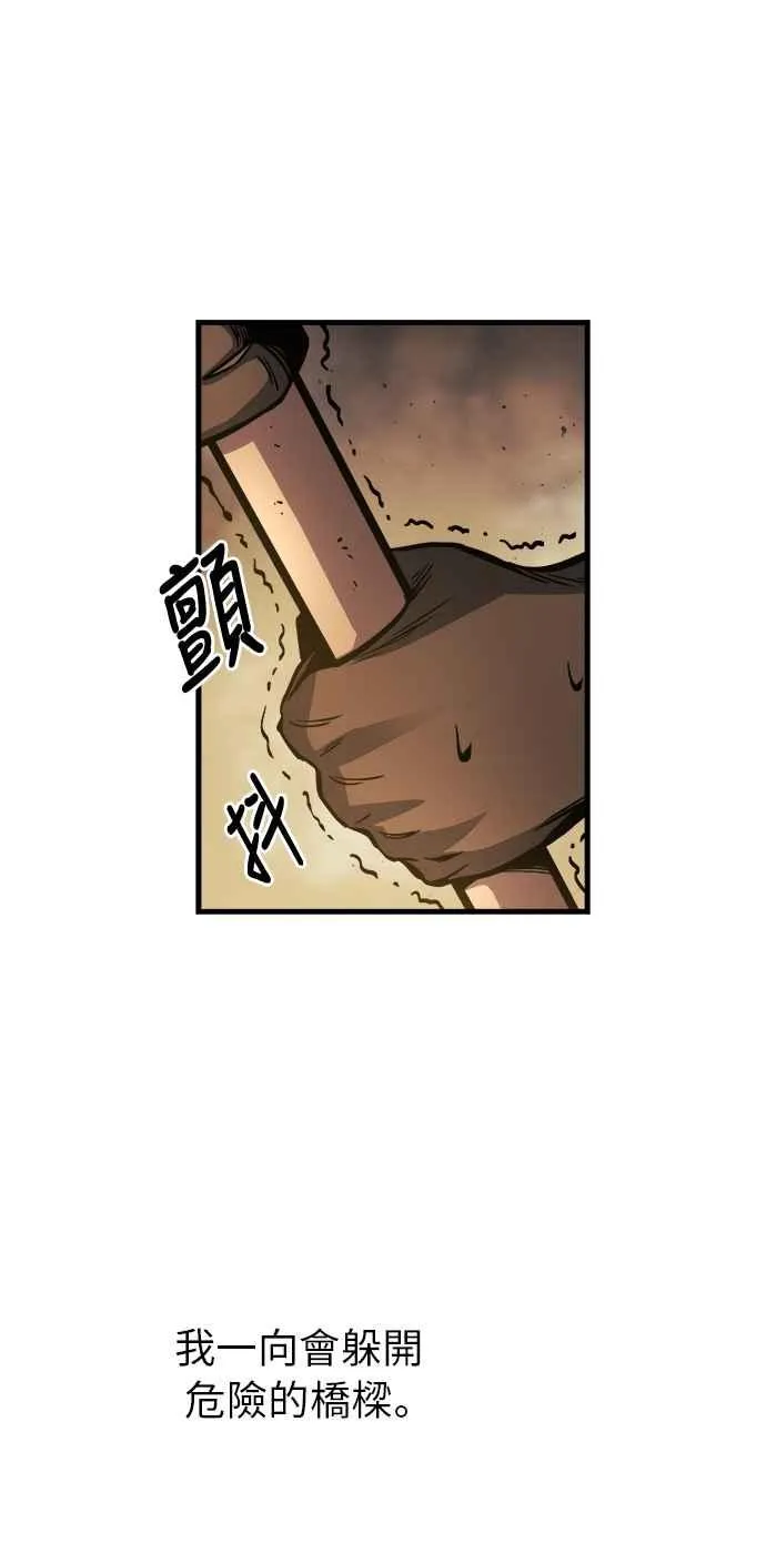 第11话102
