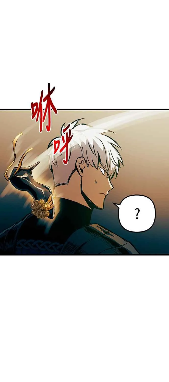 第93话34