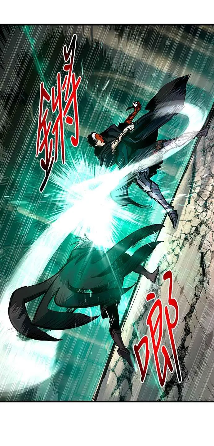 第84话10