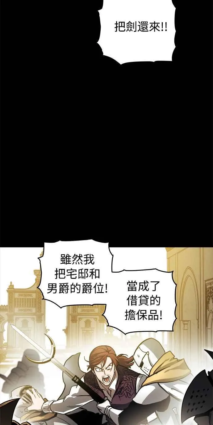 第21话7