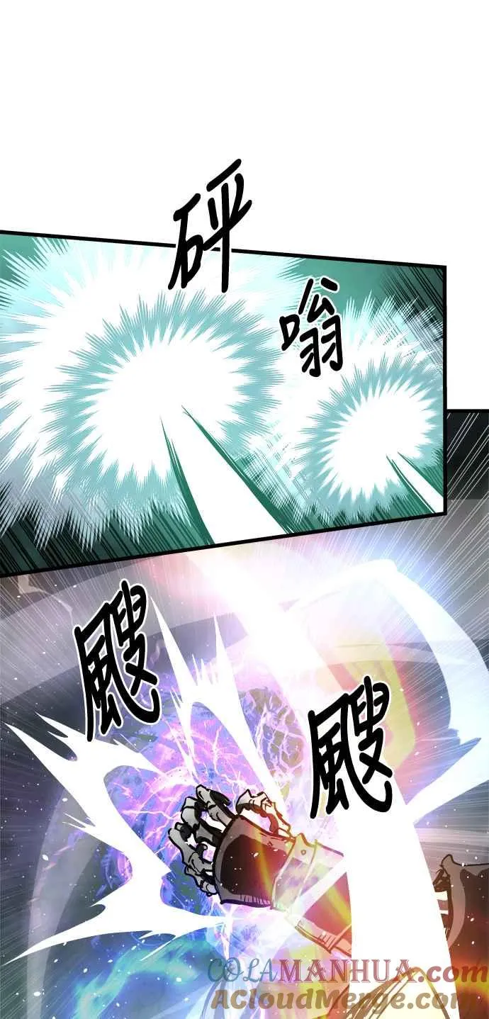 第24话42