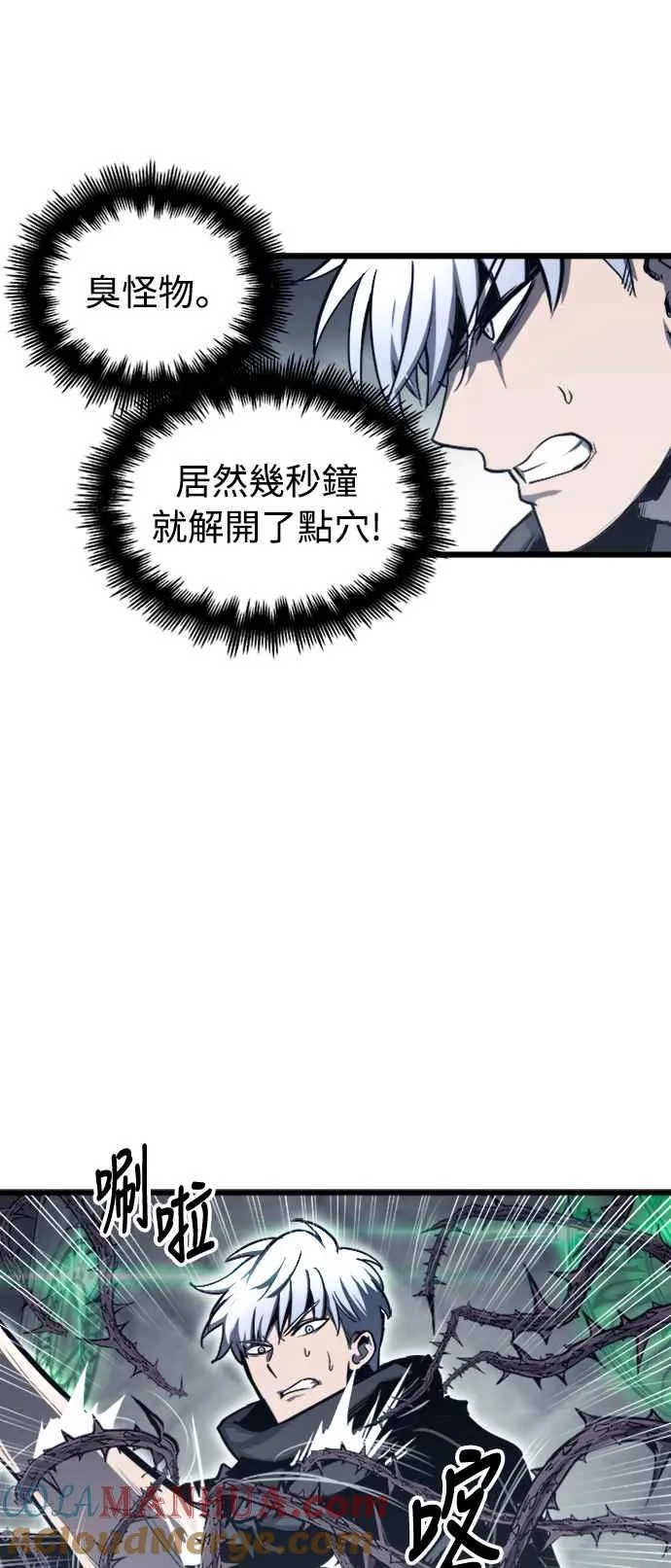 第28话36