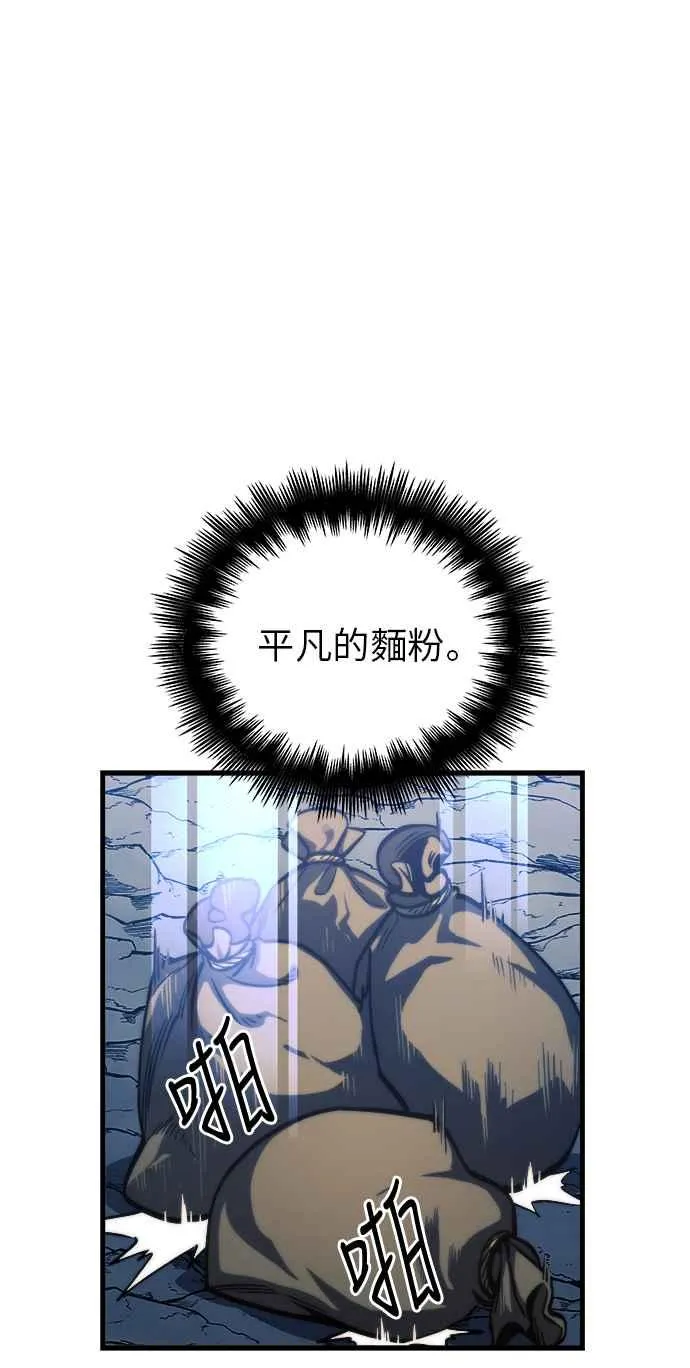 第11话30
