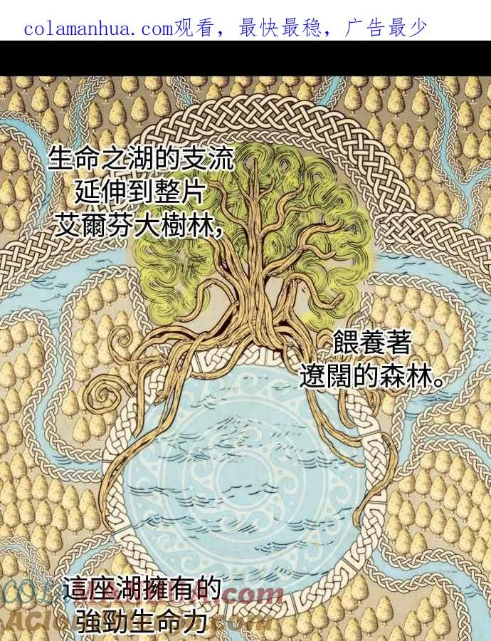 第56话0