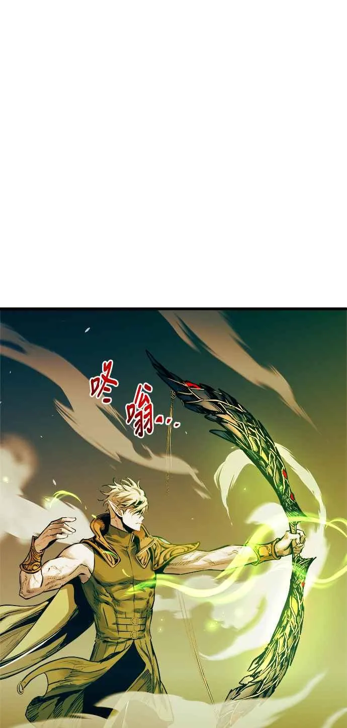 第62话41