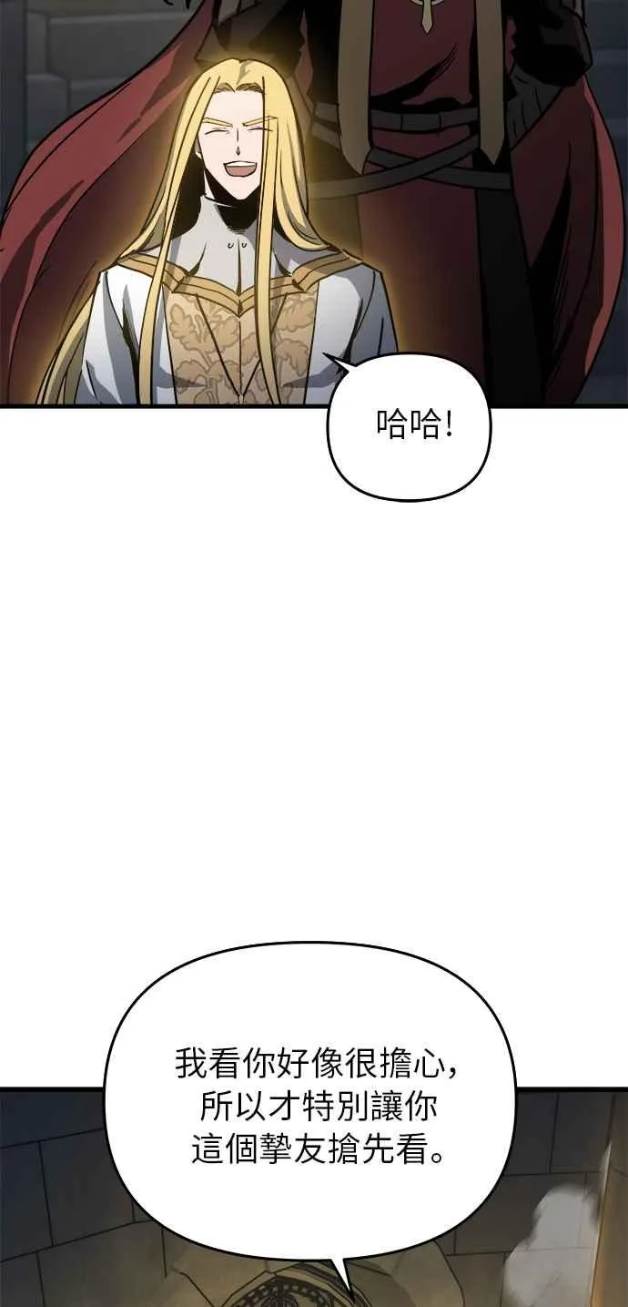 第15话10