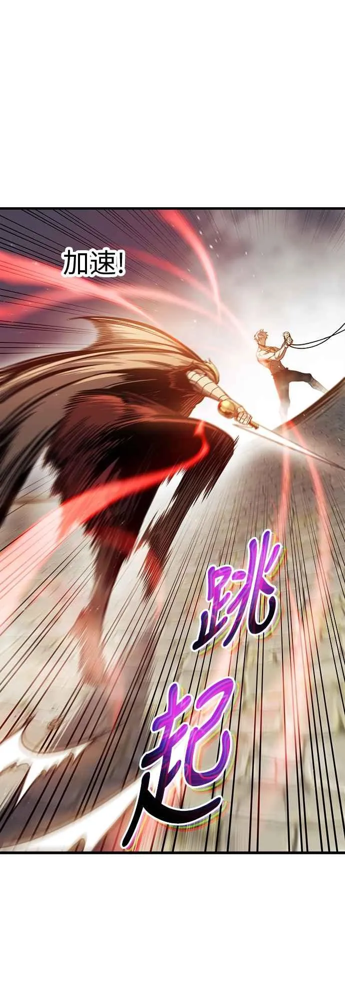 第6话56
