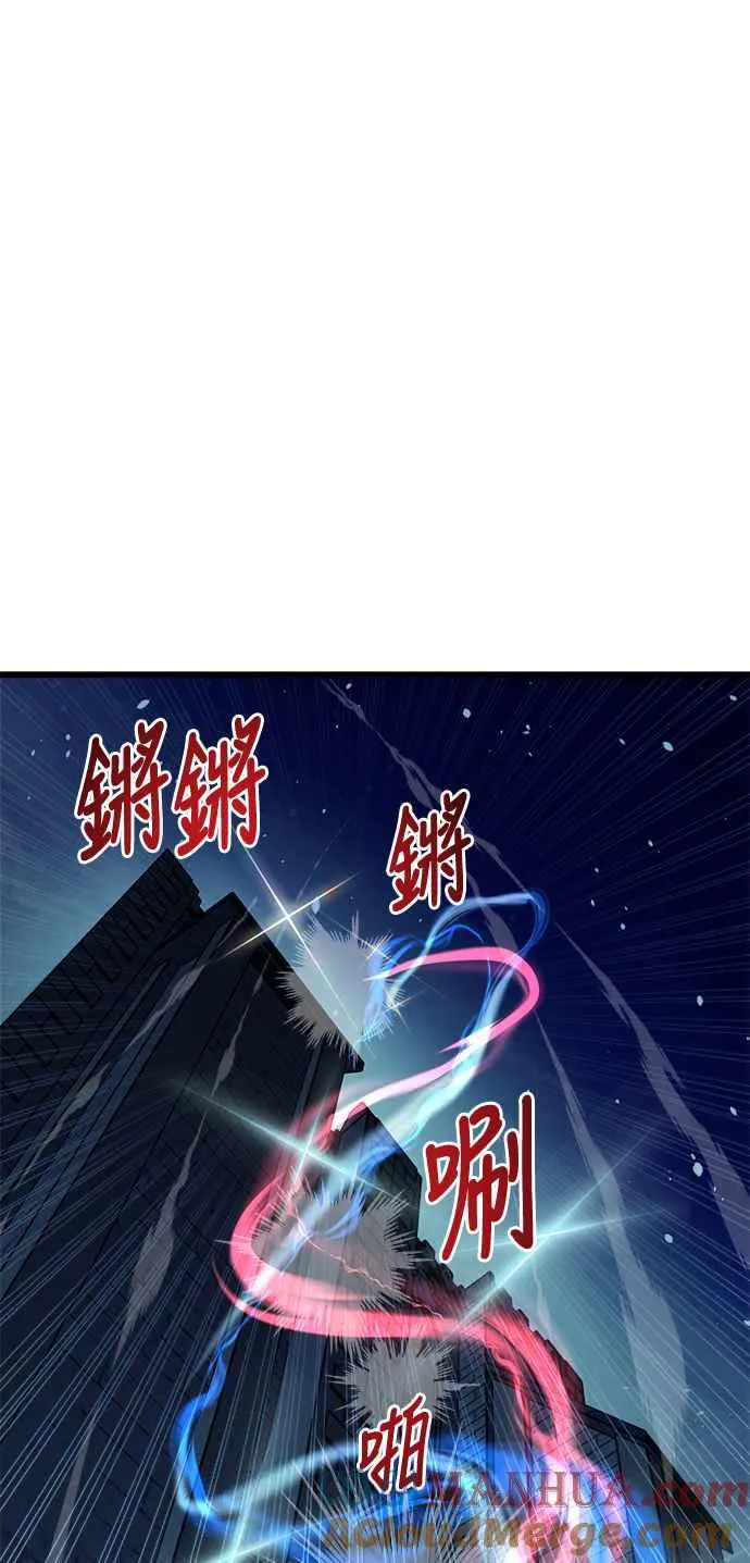 第49话36