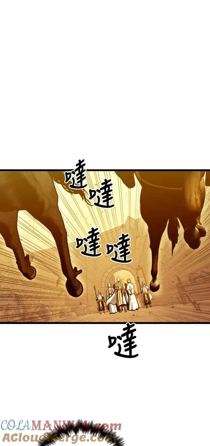 第45话51