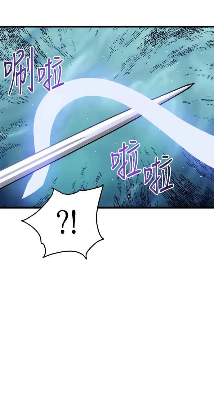 第49话43