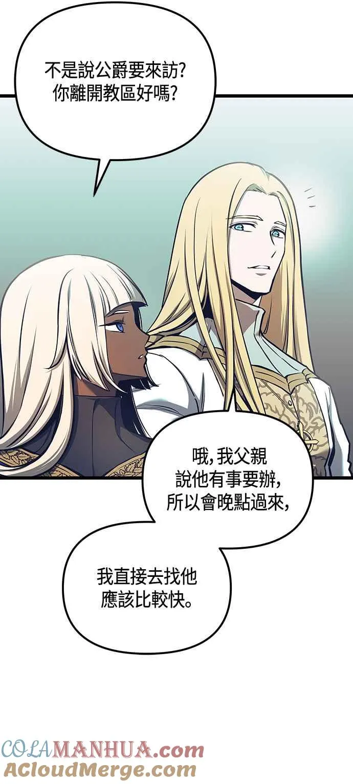 第99话39