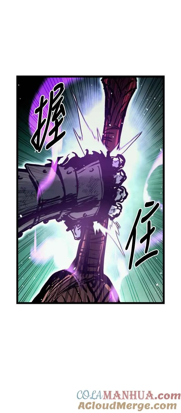 第34话12