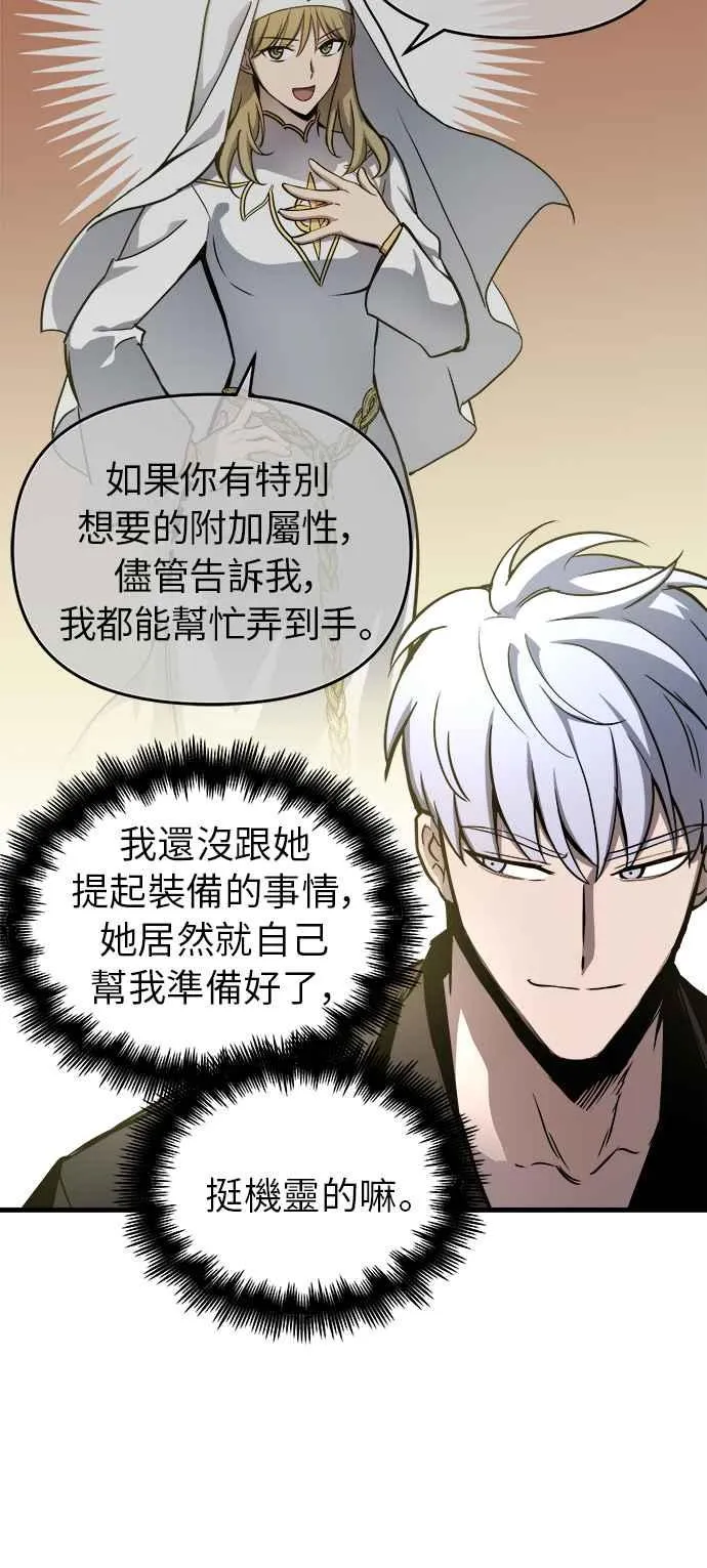 第15话32