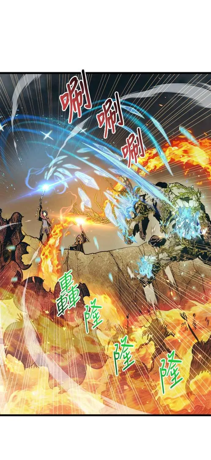 第57话20