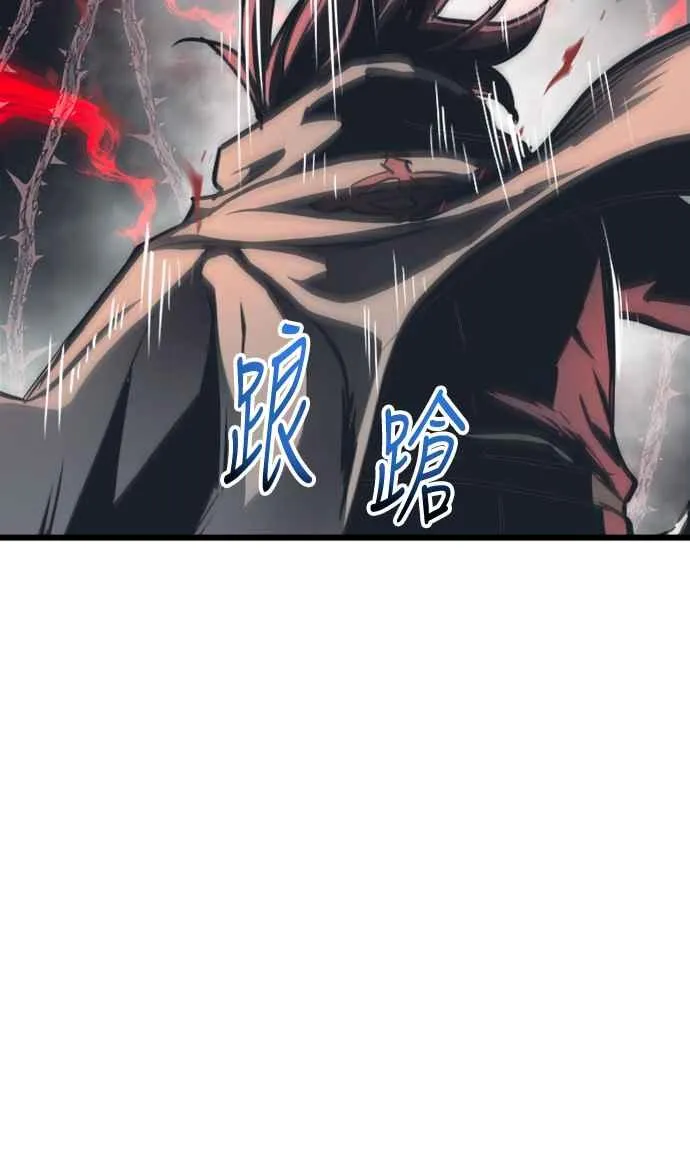 第28话13